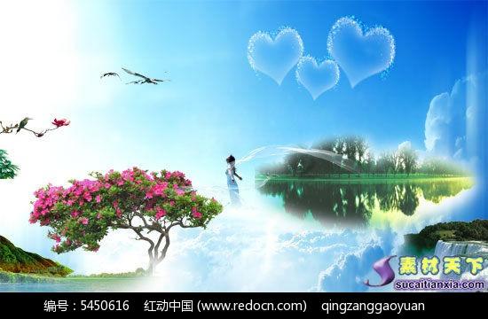 放暑假一般是什么时候呢？游戏画面