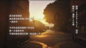 0.06公顷等于多少立方米？游戏画面