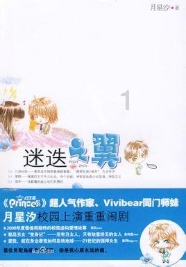 燃烧吧大脑免广告最新版