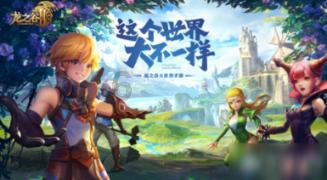 八字断语详解:酉上逢丁,后须绝嗣