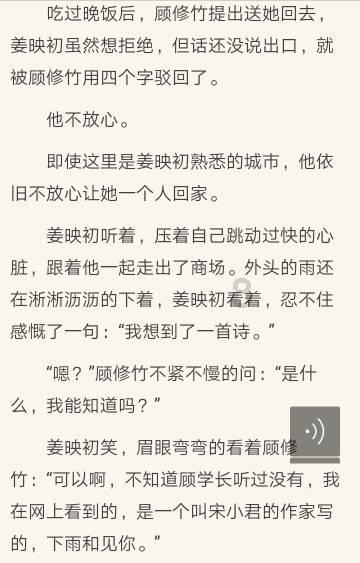 毁灭战士4