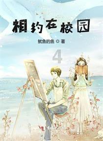 滚动的奶酪选关版