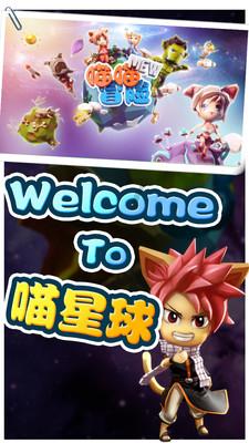 无限试驾2