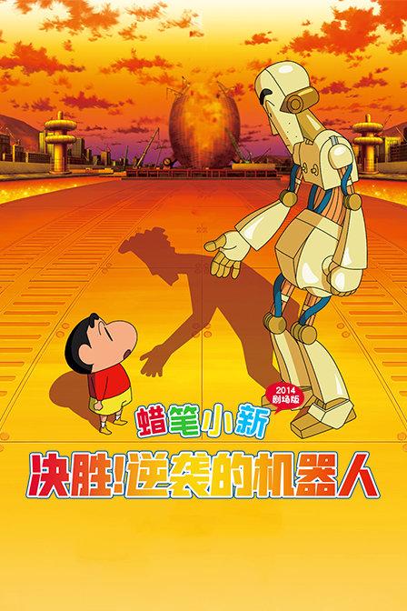 新春走基层|山东胶州:厨前垃圾“变身”有机肥受农户欢迎