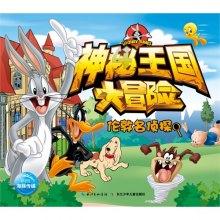 彩色夏天