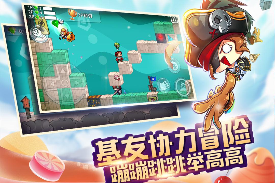 英文字母连接