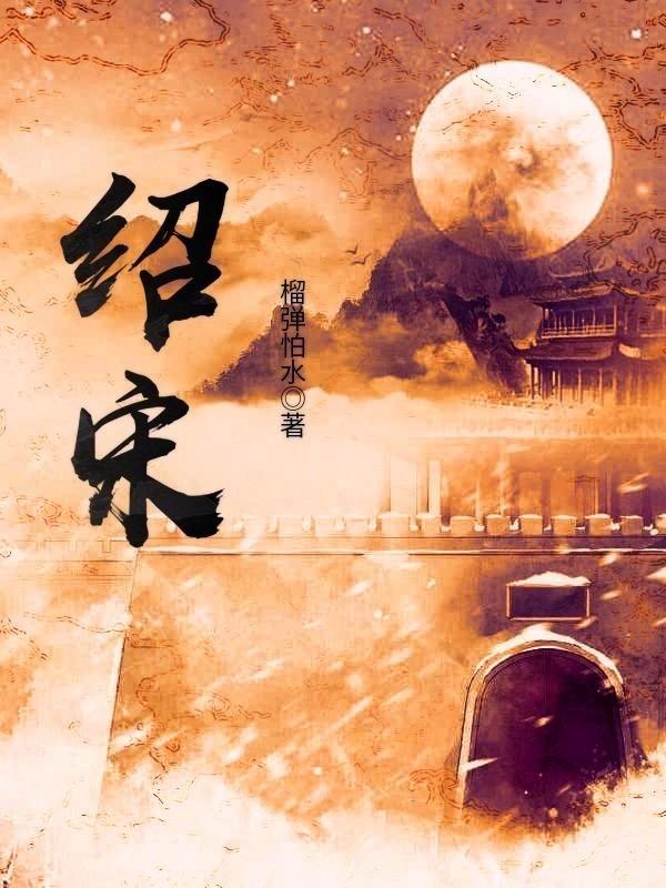 色度室逃生
