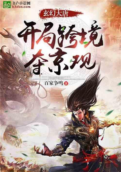 夏日时尚的爱丽