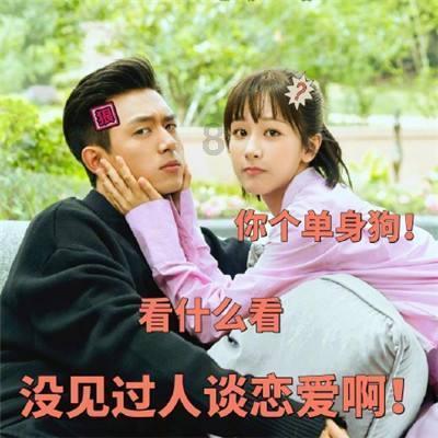 光明大陆