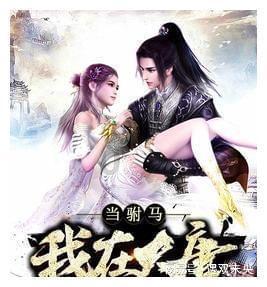 鬼屋魔影启蒙