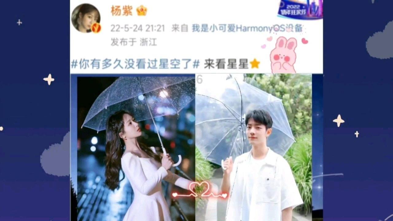 美利信(301307.SZ)：暂未为东风岚图汽车配套产品