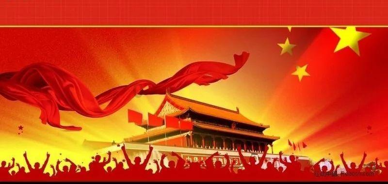 寻找神秘黄金