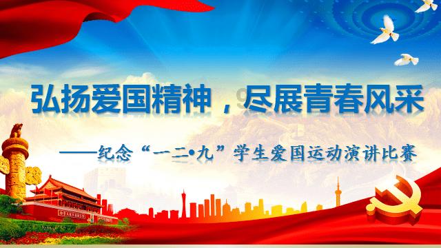 救援可怜的穴居人
