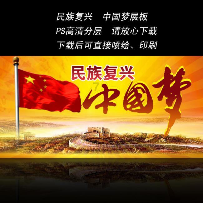 三亚一流动摊点卖水果3斤变2斤 官方：已找到人 启动处罚3万元程序