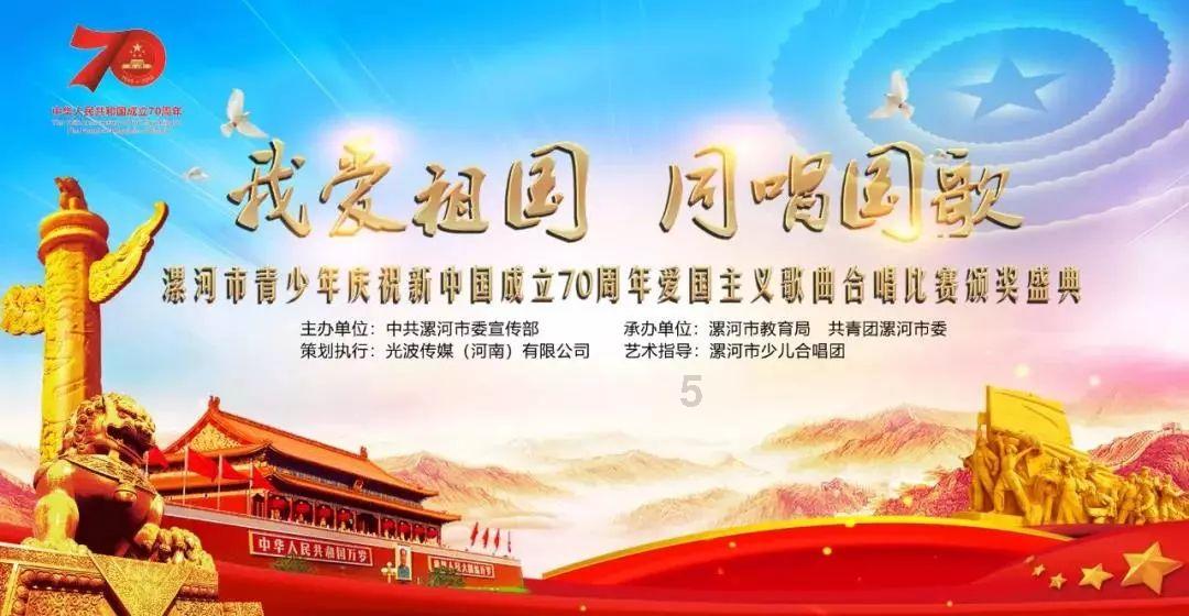 俄罗斯小怪