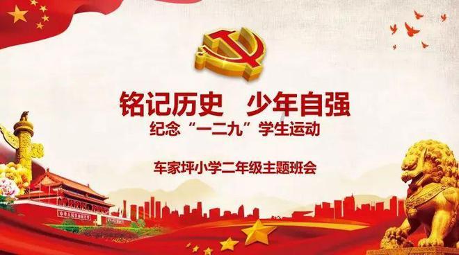 炸弹专家