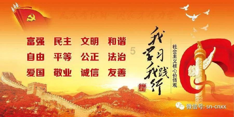 三个“帮手”还不够?国足自己不争气,却在指望半个亚洲帮忙