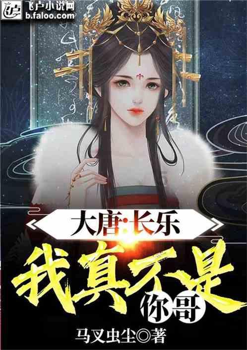 小猫钓鱼游戏龙王版有船