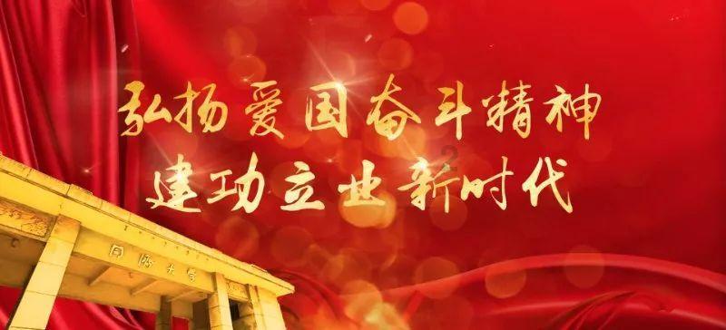 逗小猴开心系列179