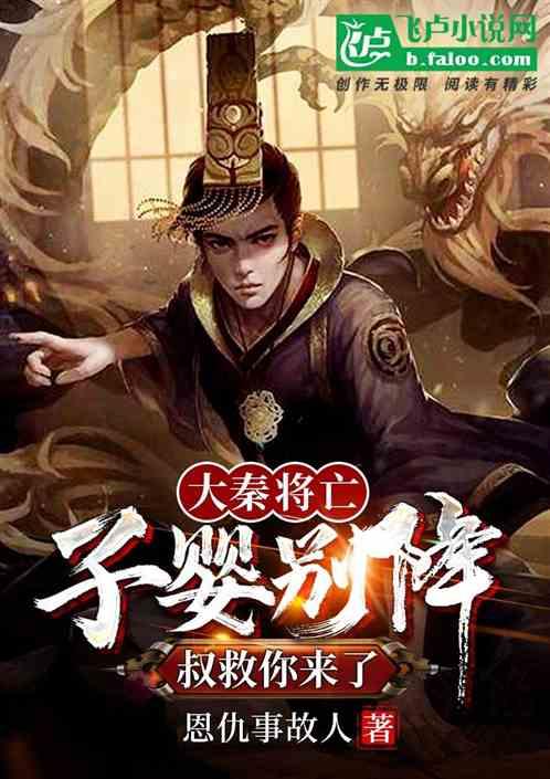 功夫熊猫官方手游