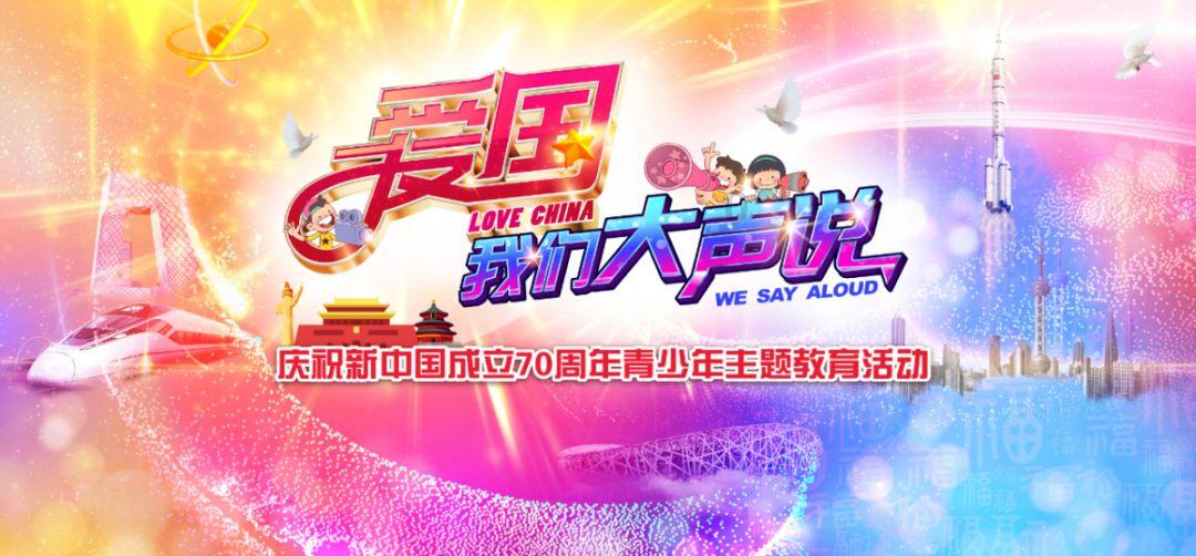新仙剑奇侠传