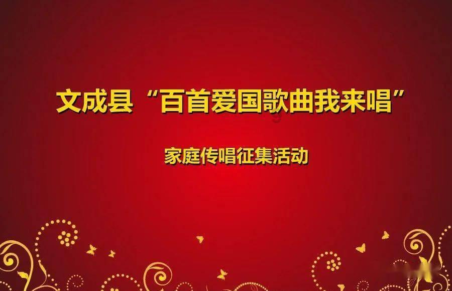 何为“疏者密之，密者疏之”。？
