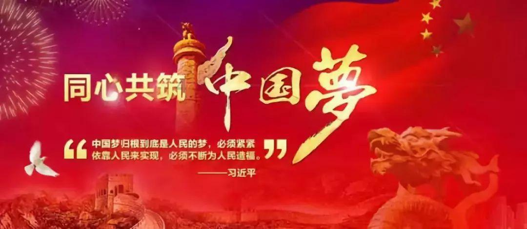 长沙幸福里社区、万科筹备组蓝天保卫战禁限放烟花爆竹宣传活动