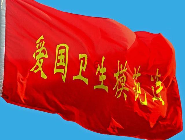 海贼王伟大冒险