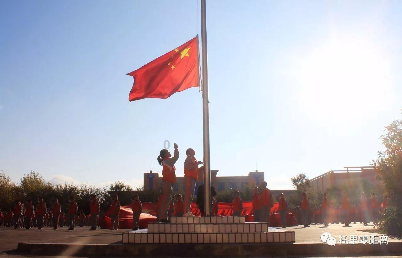 北京移动app下载官网游戏画面