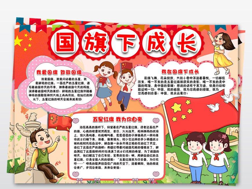 幽灵王营救