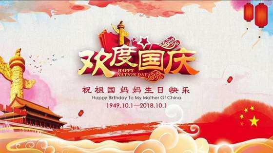 求日剧《我的危险妻子》百度云游戏画面