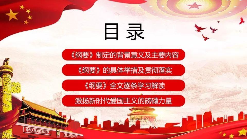 组装机械恐龙3