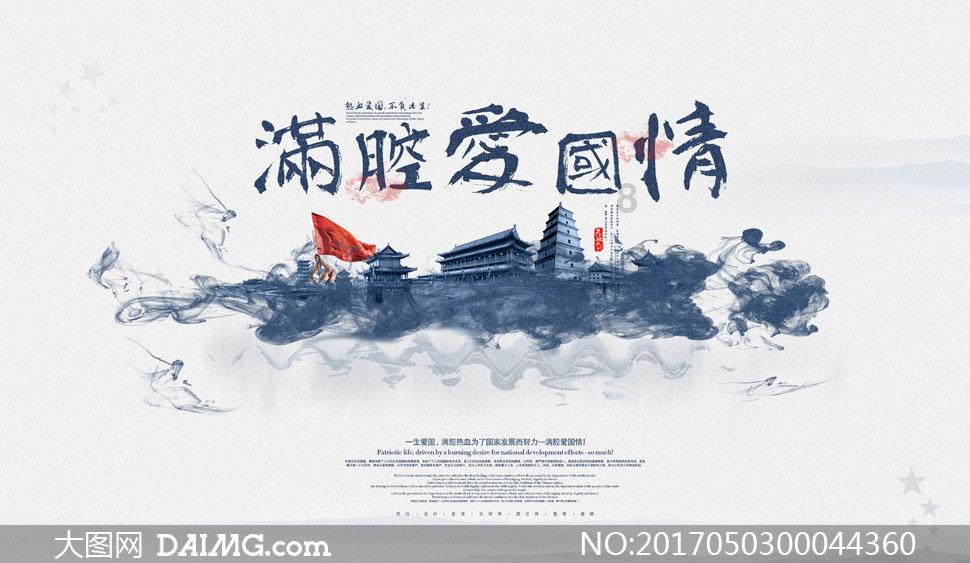 逃出蜜蜂岛
