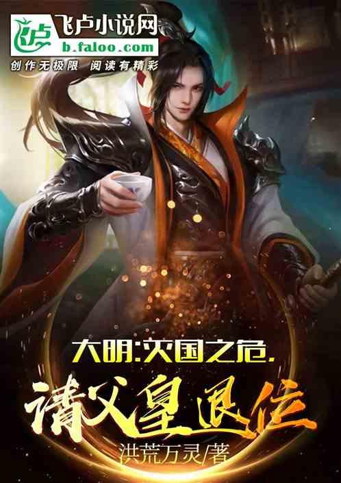 你暗恋我啊什么意思啊？游戏画面