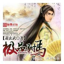 擦亮高质量发展鲜明底色 金融机构以金融之水滋养绿水青山