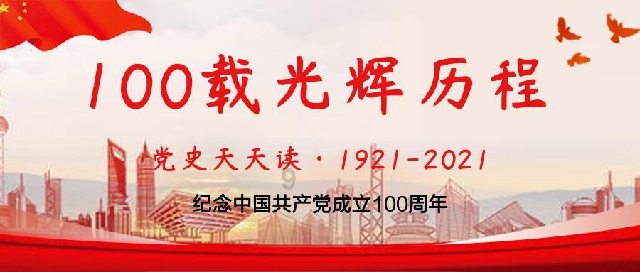 串换项目收费、重复收费 蚌埠两家医院被处罚