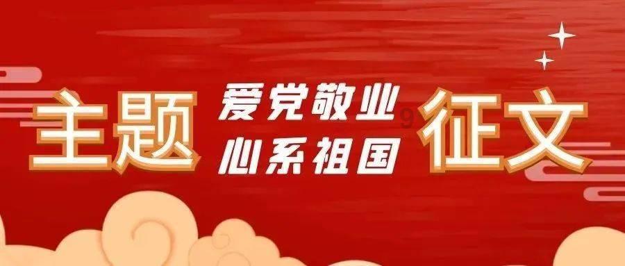 逃出郊外大别墅