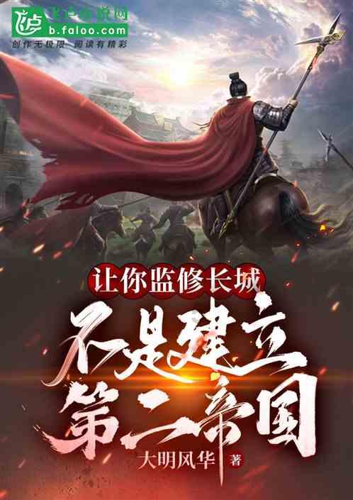史上最贱小游戏之电动