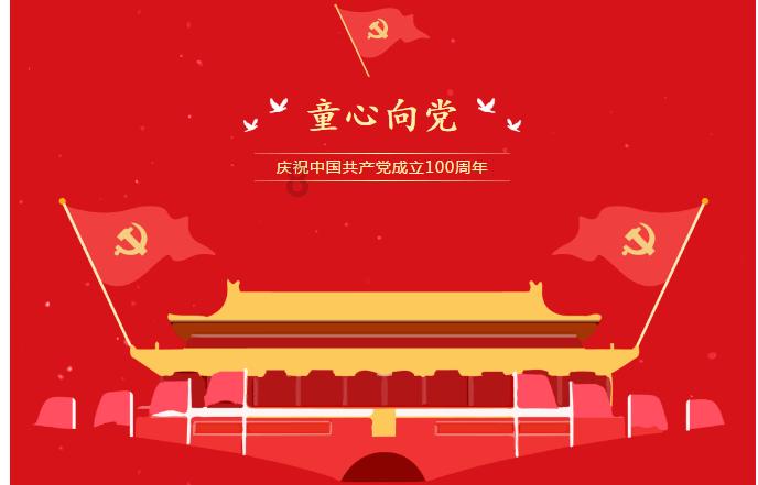 颜色方块