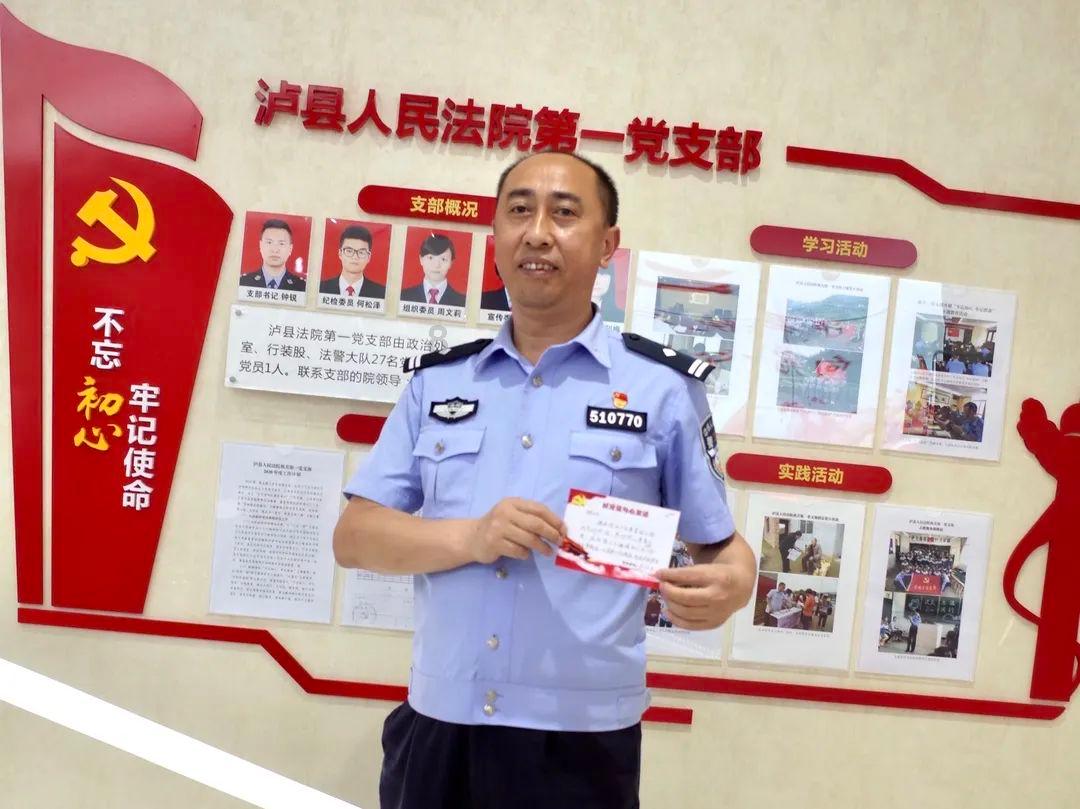 知识要点 | 关于科技型中小企业认定通知