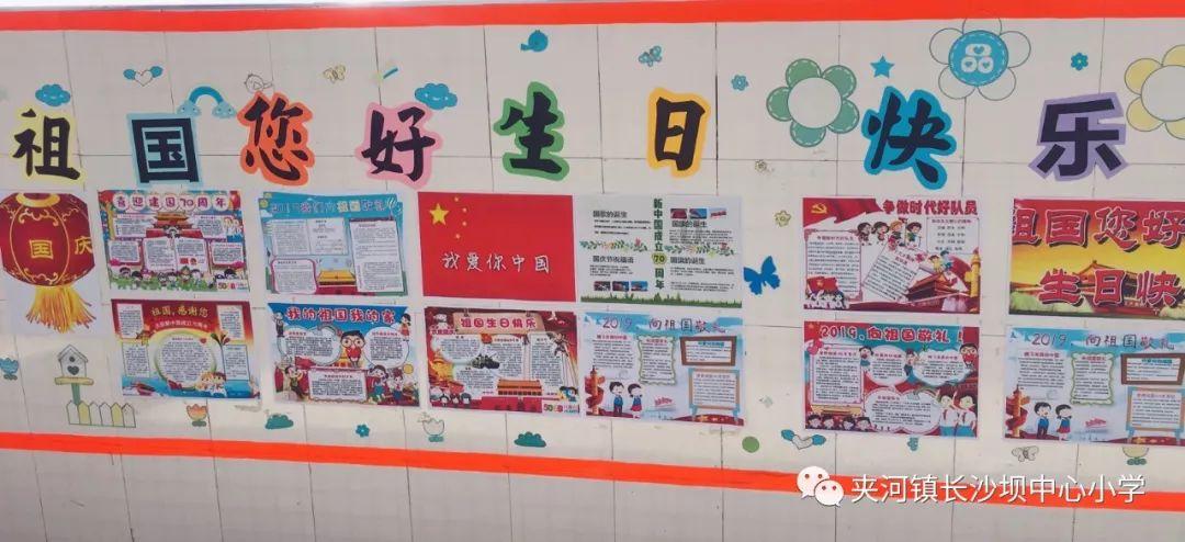 孤岛危机3