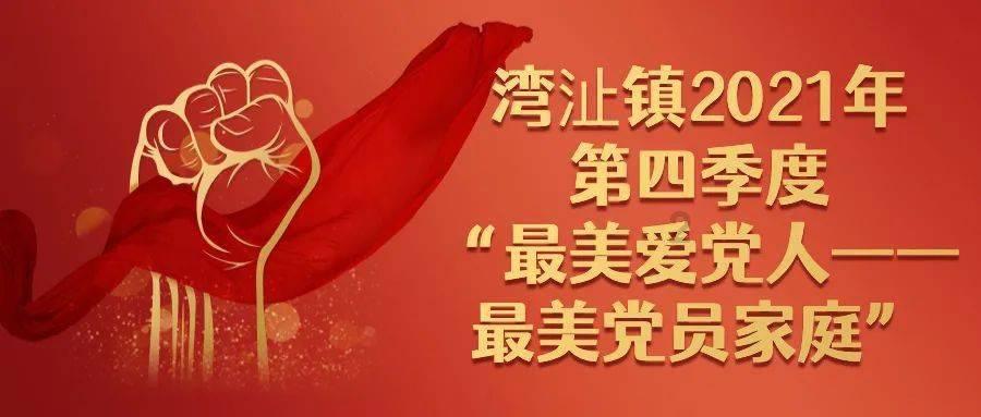 放暑假一般是什么时候呢？游戏画面