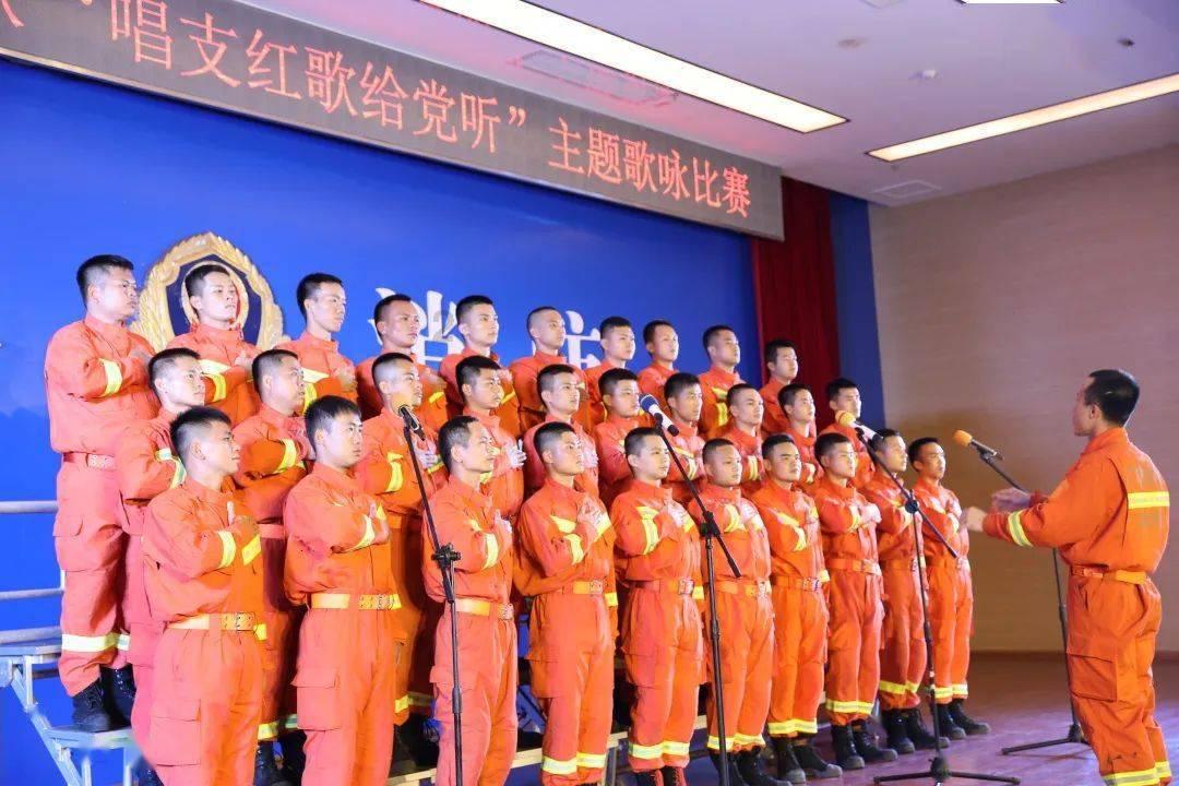 道路交通连连看第三章