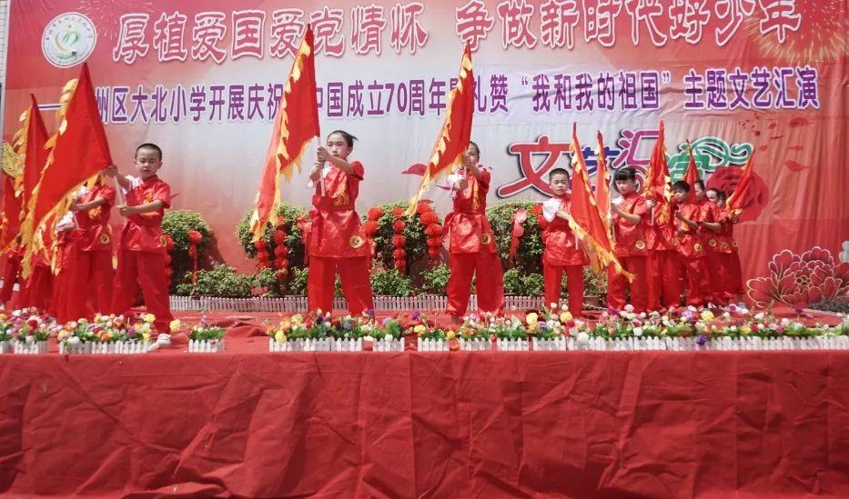 受邀出席