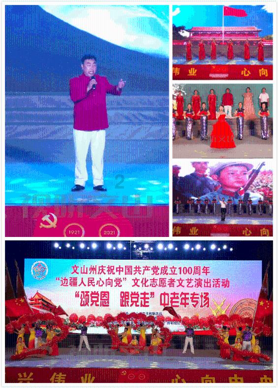 逃出小象森林