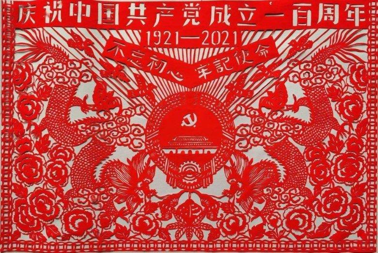 美图秀秀下载2023最新版