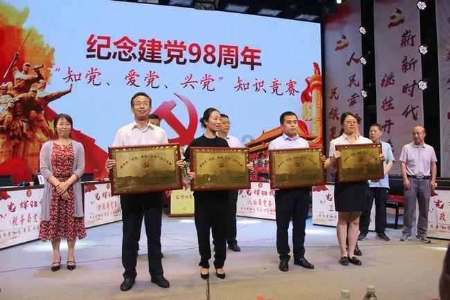 女巫的约定