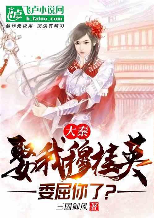 全民剧本大师内置菜单