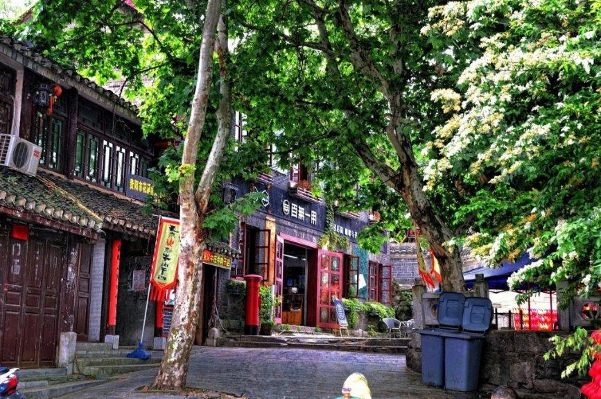 买二手房要注意哪些？游戏画面