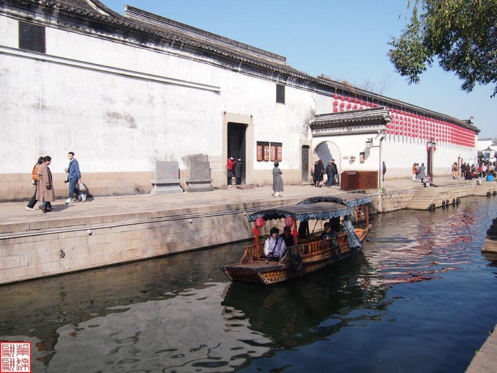 香蕉底部有白毛是坏了吗游戏画面
